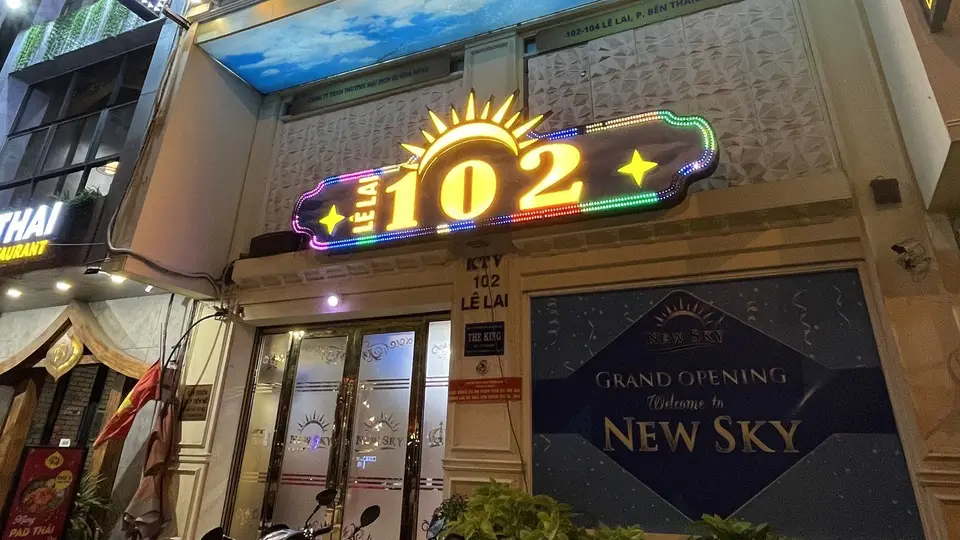 호치민 102 가라오케 대표 이미지